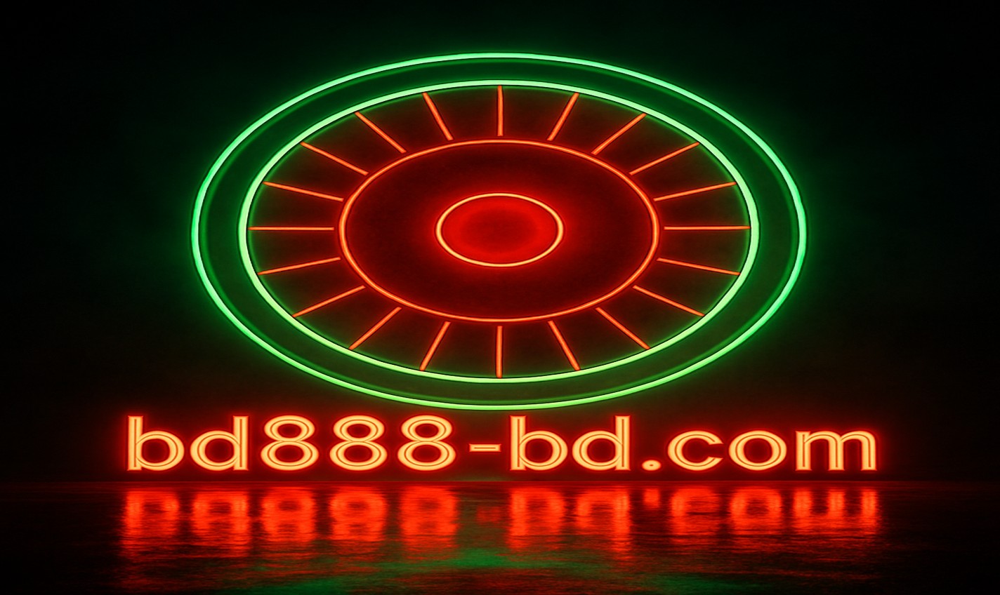 bd888 প্ল্যাটফর্মে নতুন অভিজ্ঞতা